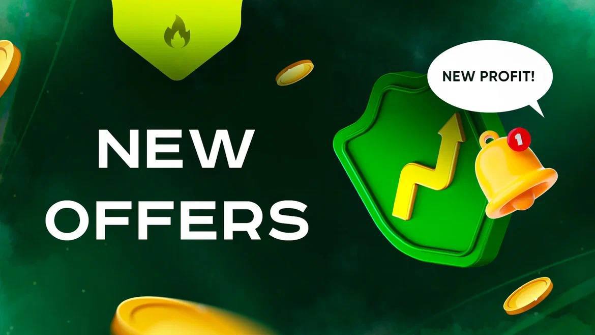 🔥 NEW OFFERS AT UFFILIATES