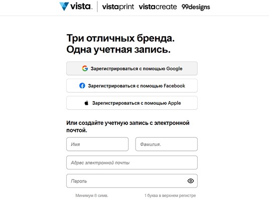 Учетная запись в Crello