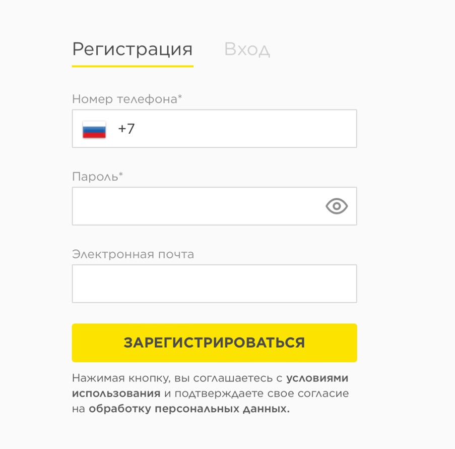 Регистрация в Rookee