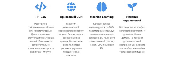 HideClick особенности 