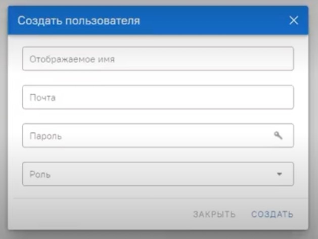 Форма создания нового пользователя в антидетект браузере Dolphin Anty