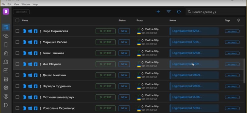 Список загруженных профилей с прокси и статусом в антидетект браузере Dolphin Anty